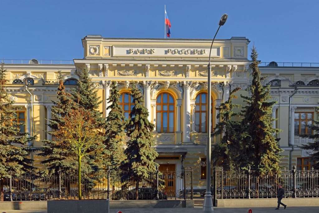 russia-central-bank-cryptocurrency-1024x683