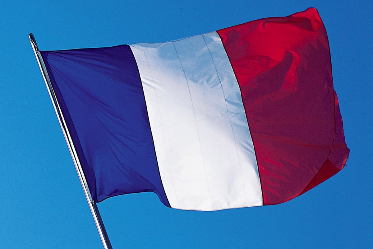 France's Autorite des Marches Financiers blocks access to fifteen cryptocurrency websites