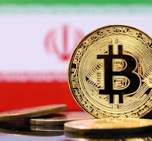 Iran Tests Bitcoin Insurance for Hormuz Cargo